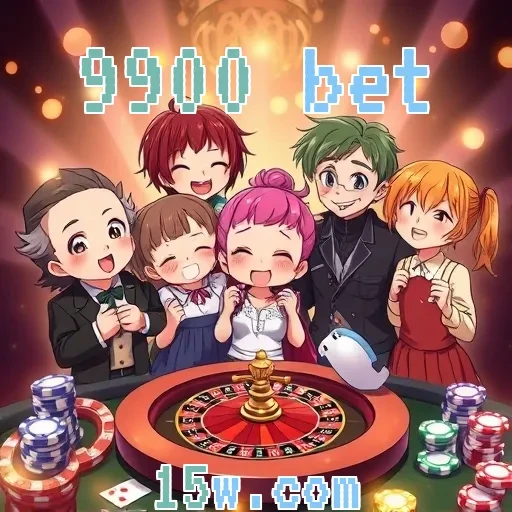 9900 bet: Maravilhas Das Recompensas Para Todos os Jogadores